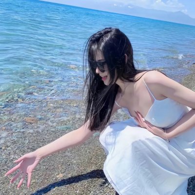 爱我一下·夏